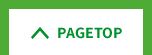 PAGETOP